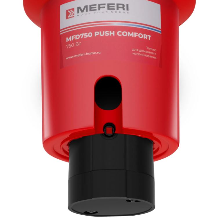 Meferi MFD750 PUSH COMFORT