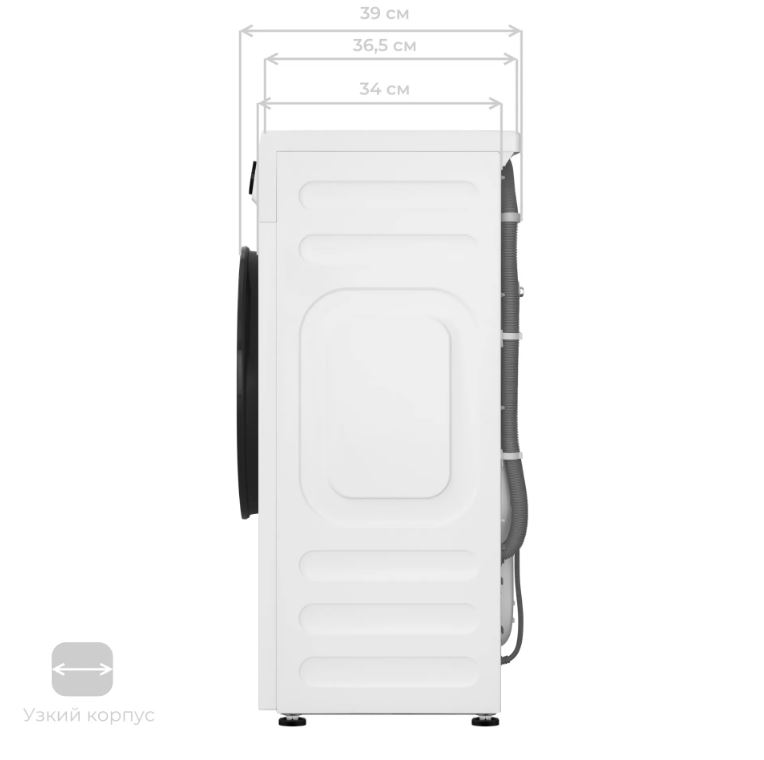 Meferi MFW061014WH SLIM LIGHT