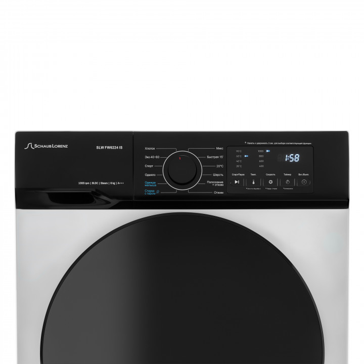 Schaub Lorenz SLW FW6224 IS