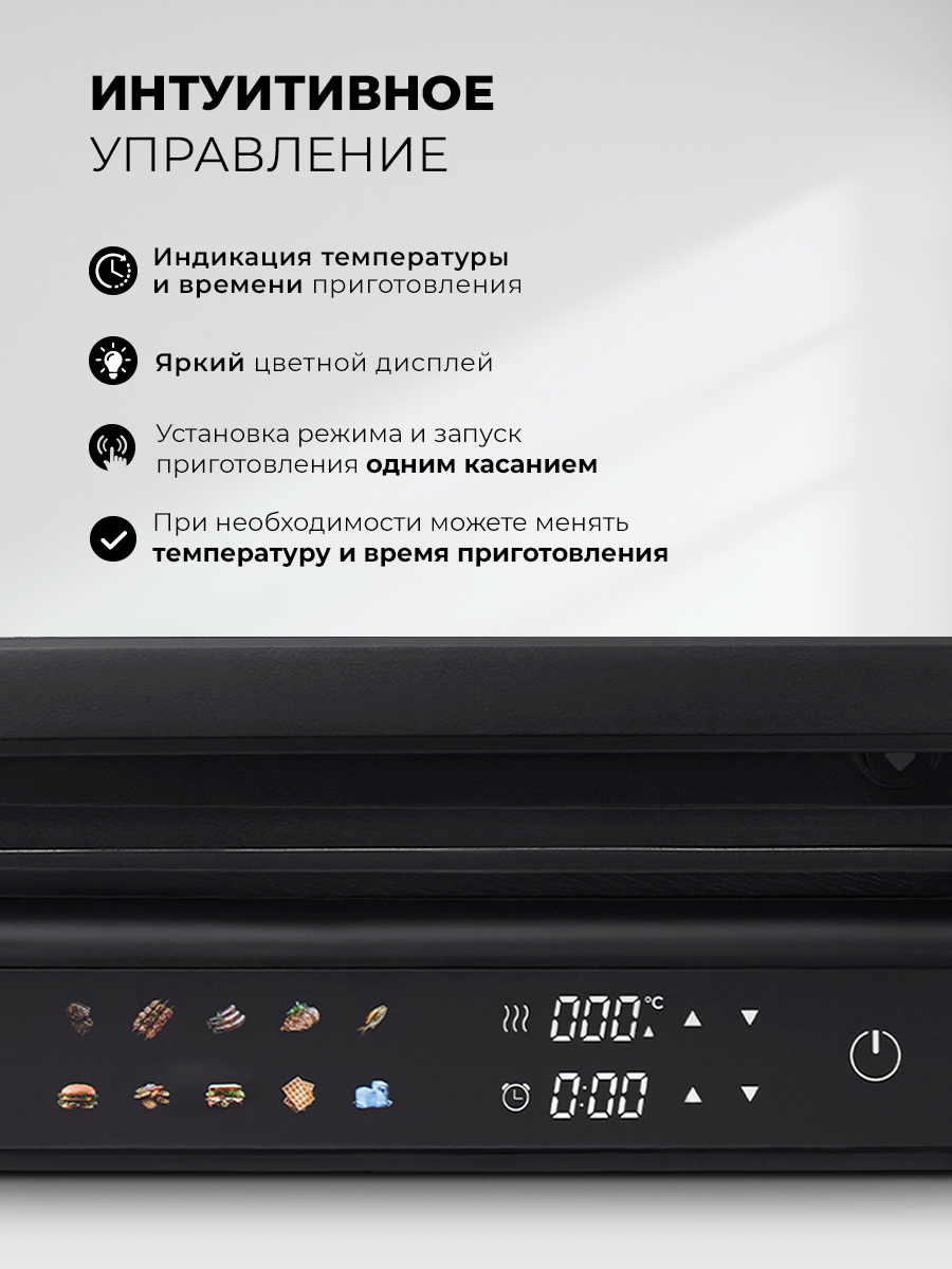 Lex LEX LXGR 5007