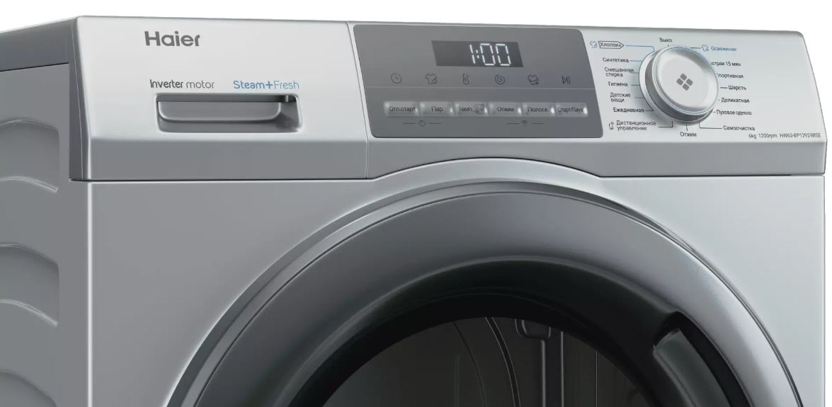 Haier HW60-BP12929BSE