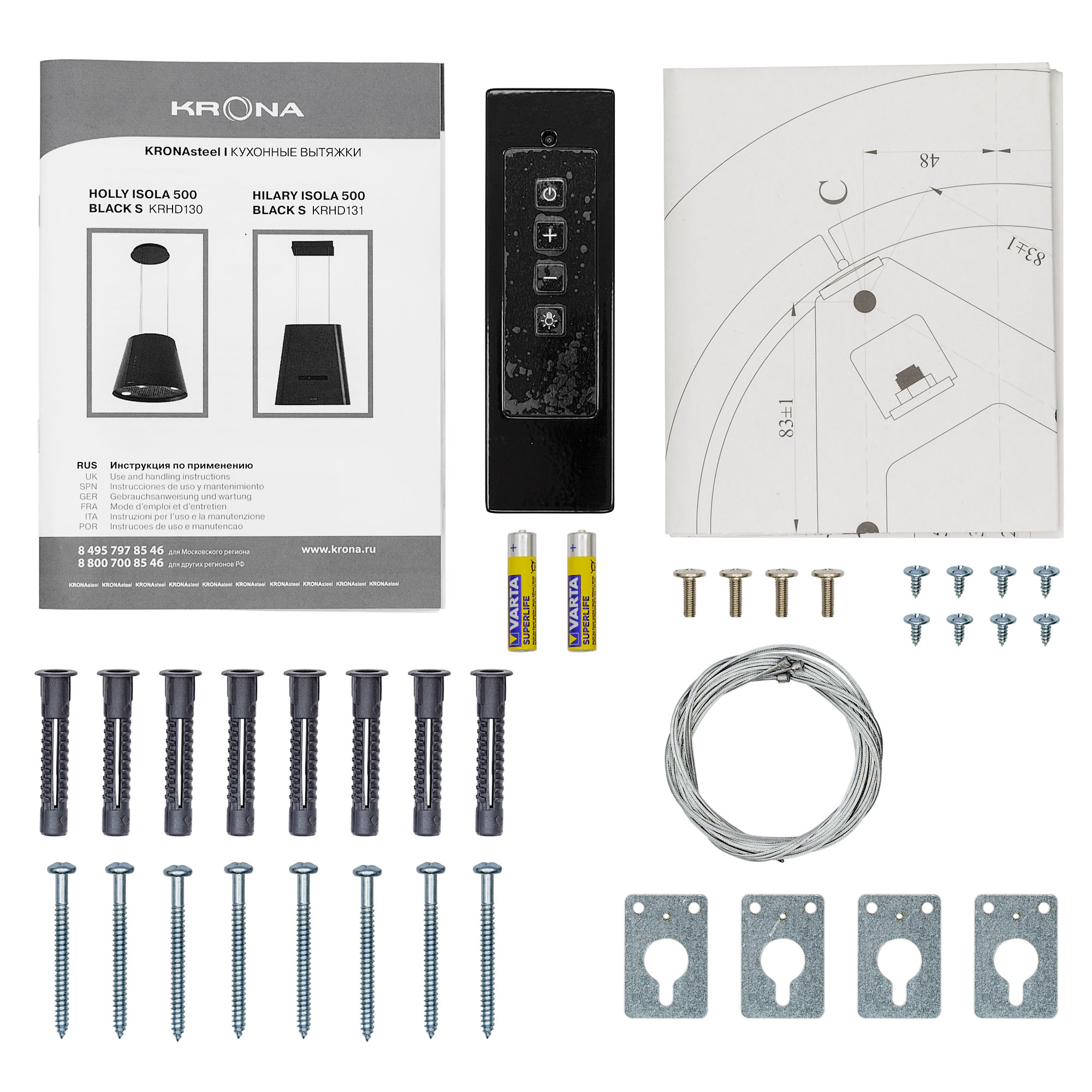 Krona HILARY ISOLA 500 BLACK S