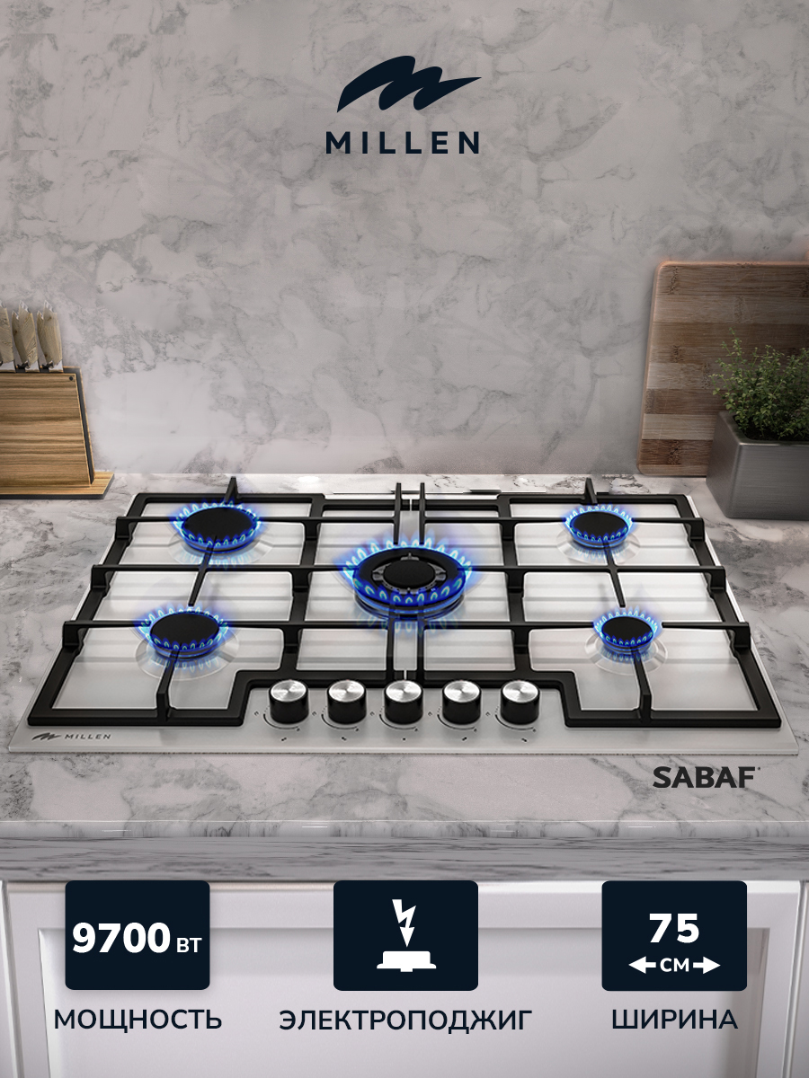 Millen MGHD 7501 WH