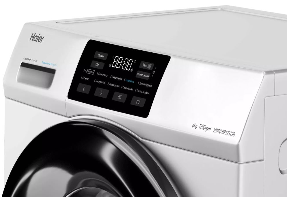 Haier HW60-BP12919B