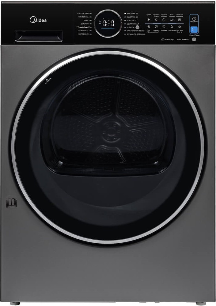 Midea MD210H100WDB/T