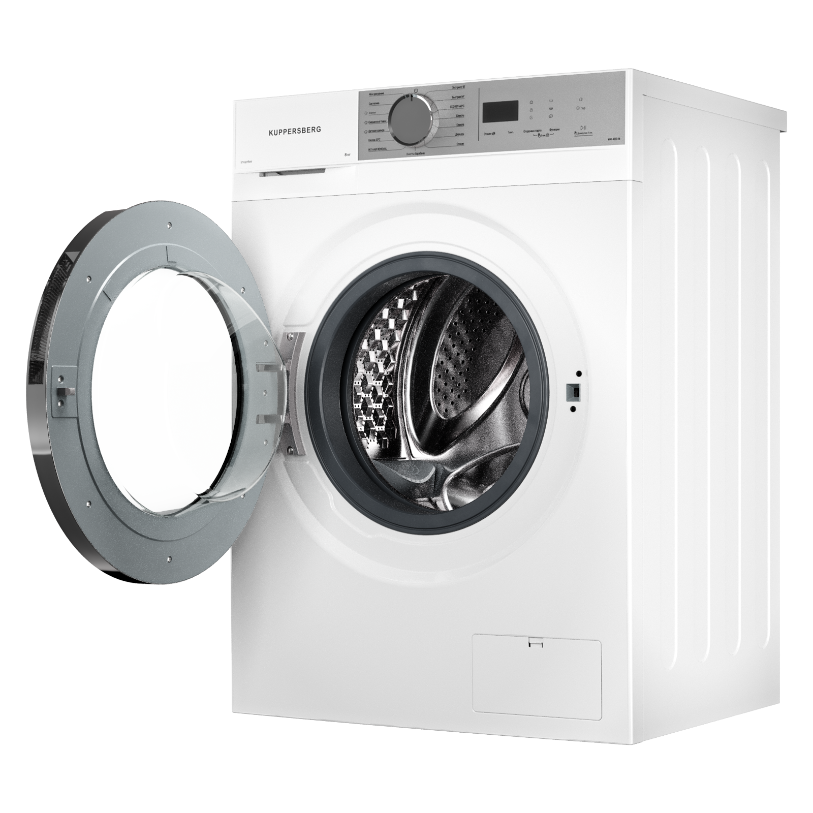 Kuppersberg WM 480 W