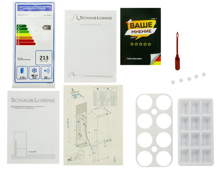 Schaub Lorenz SLUE235B7