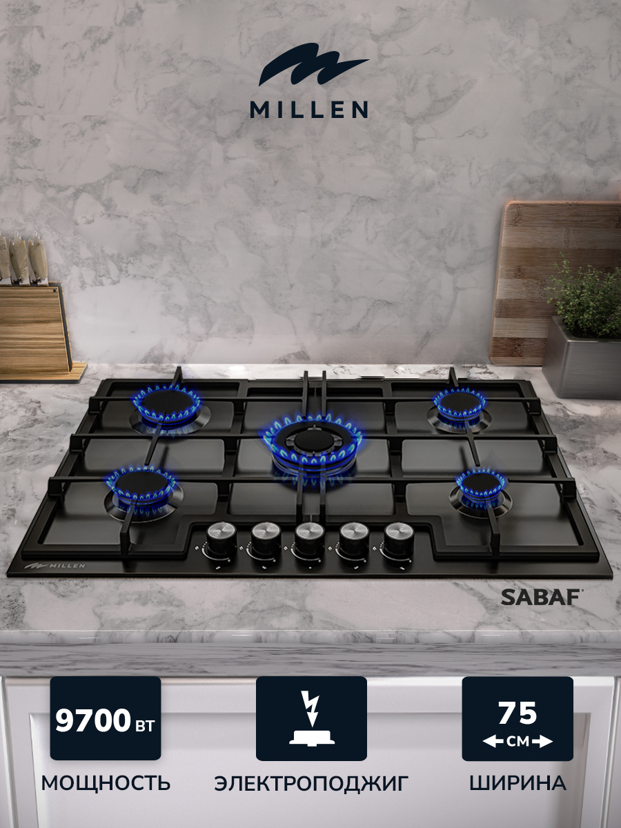 Millen MGHD 7501 BL