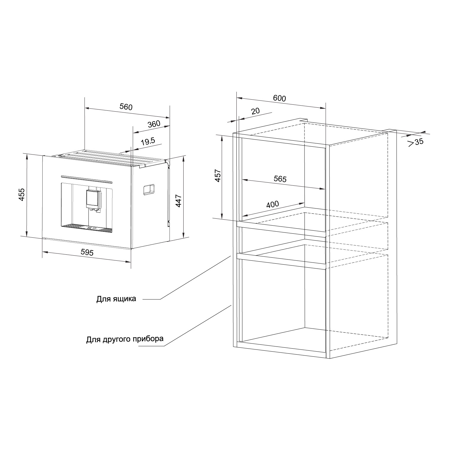 Millen MBCM 8801 WH