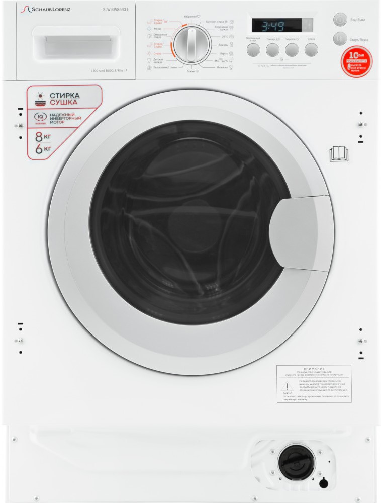 Schaub Lorenz SLW BW8543 I