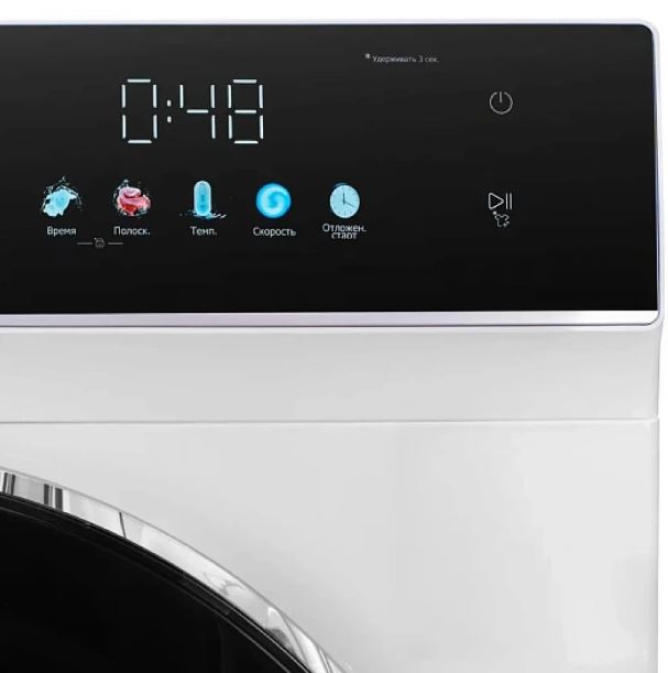 Delonghi BELINDA L 1026 VI