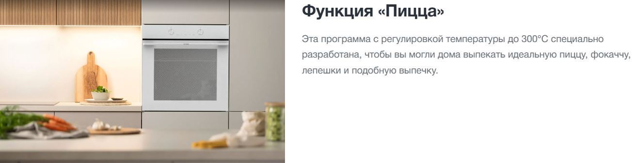 Gorenje BOS6737E06PWG