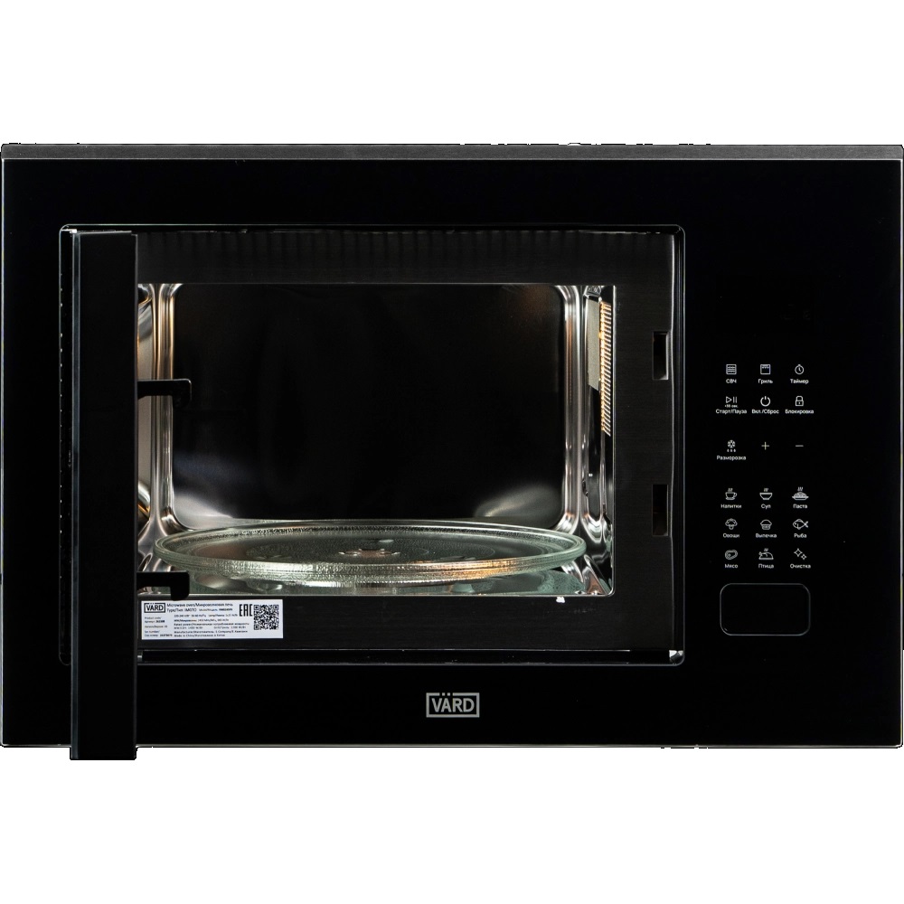 Vard VMG245PX