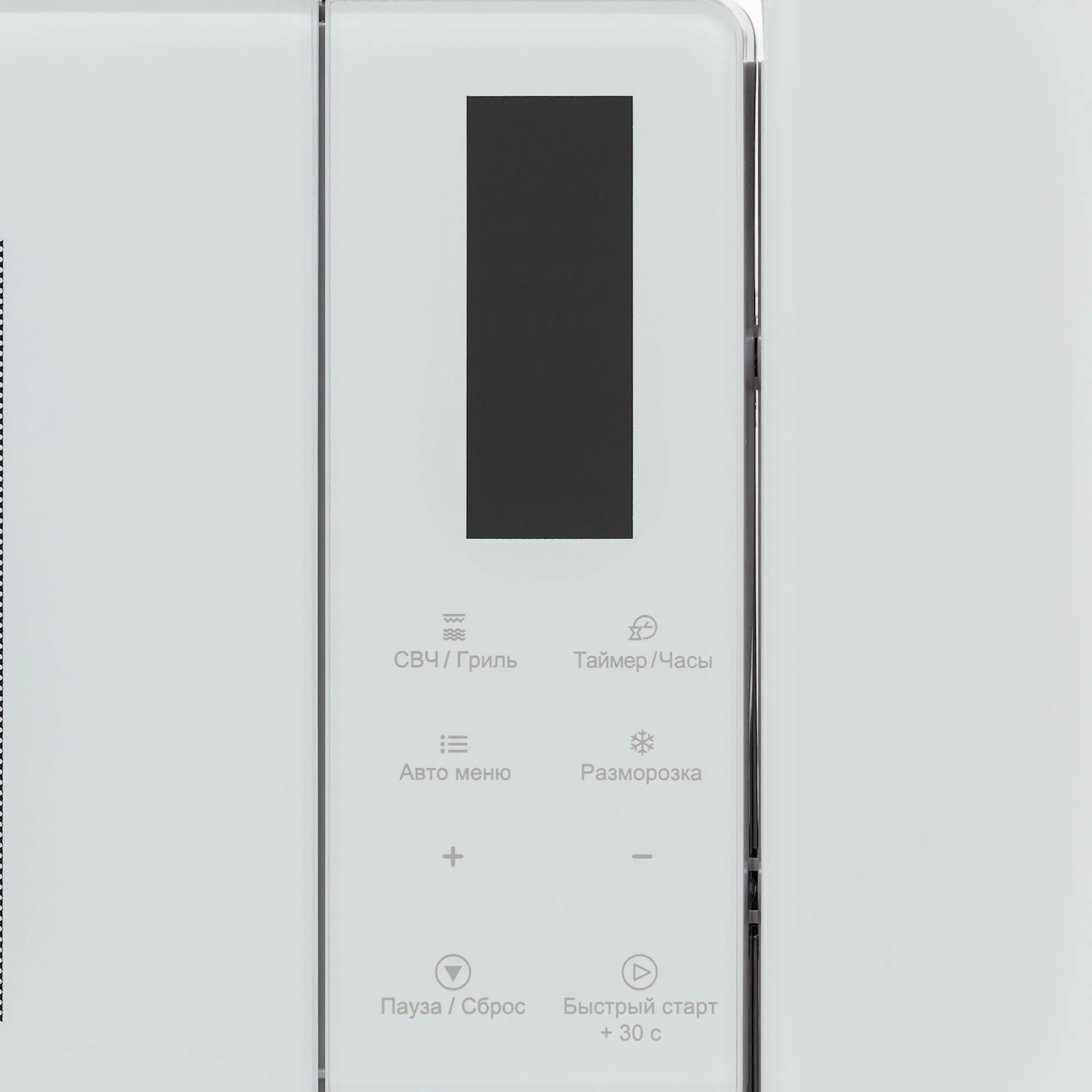 Krona HIMMEL 60 WH
