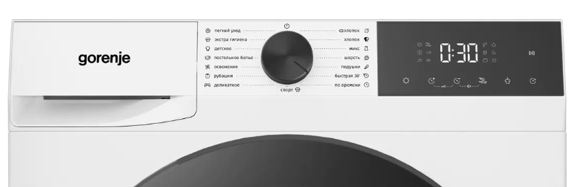 Gorenje DG2P8D/C