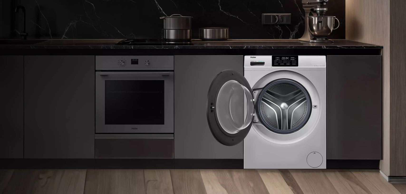 Haier HW70-BP12919S