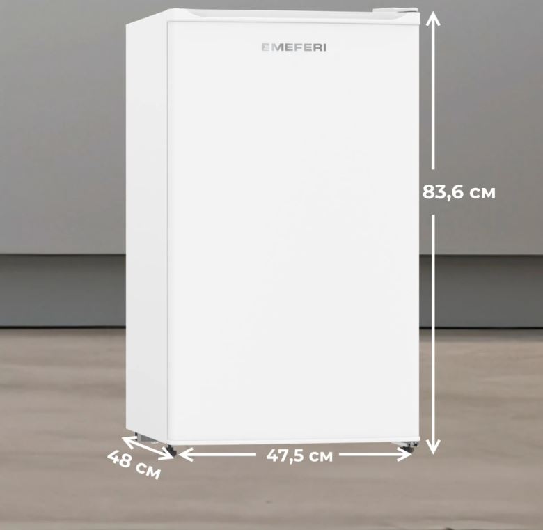 Meferi MFR83WH MINI POWER