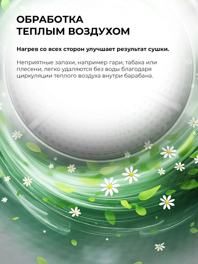 Lex LEX LDM08GRD Slim