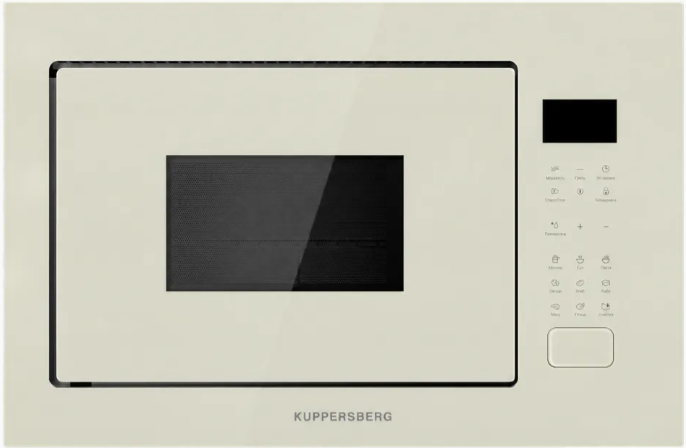 Kuppersberg HMF 627 BEG