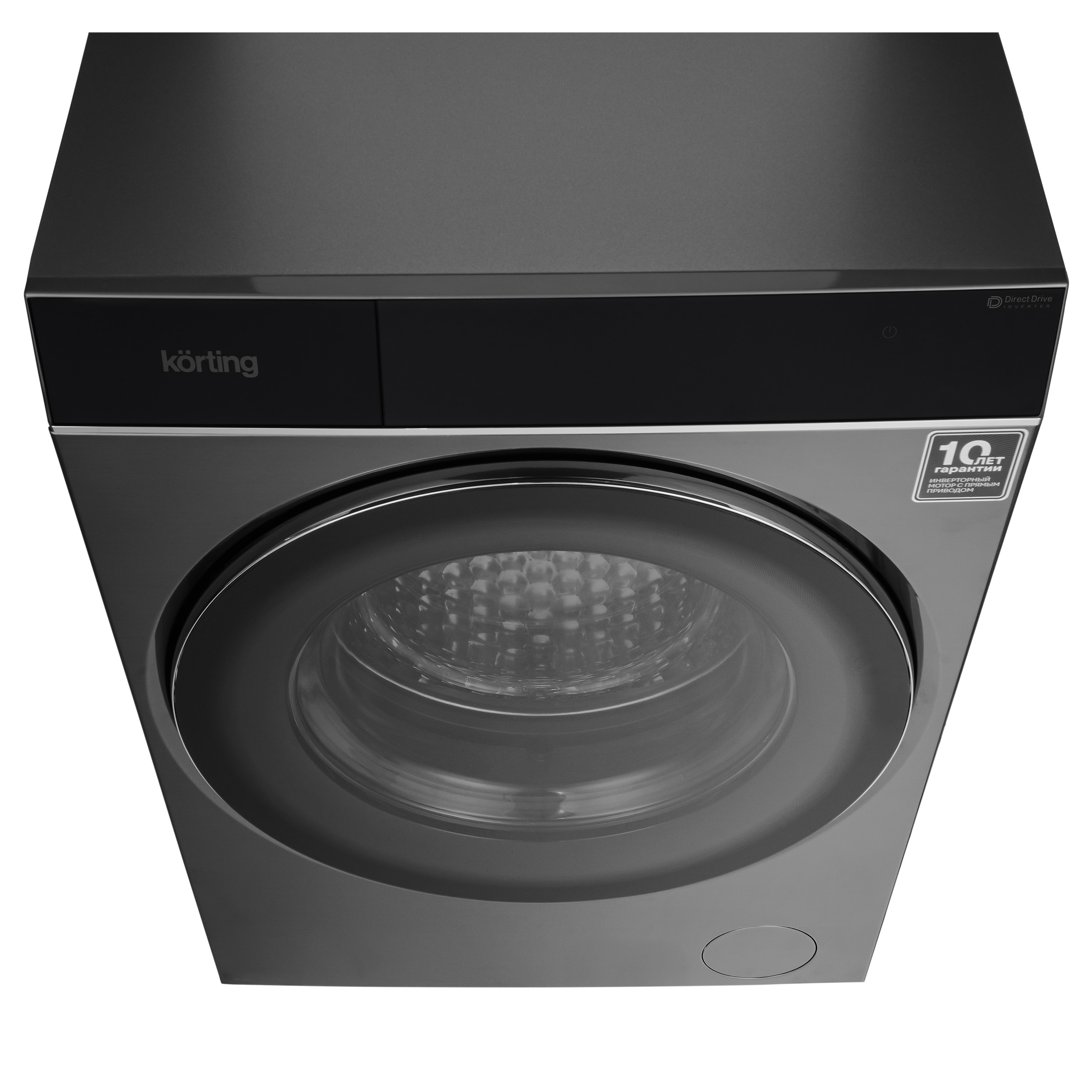 Korting KWM 60DS1499 An