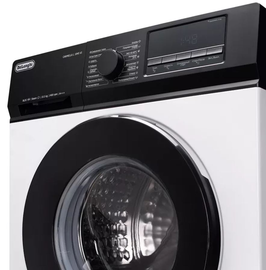 Delonghi CARMELLA L 1045 VI