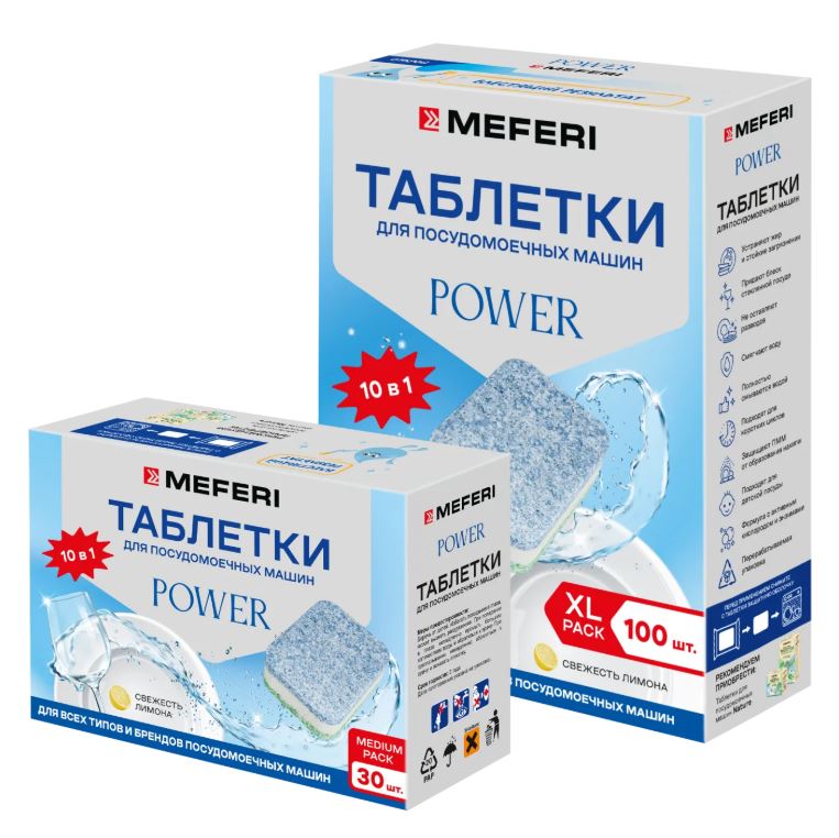 Meferi Power 100