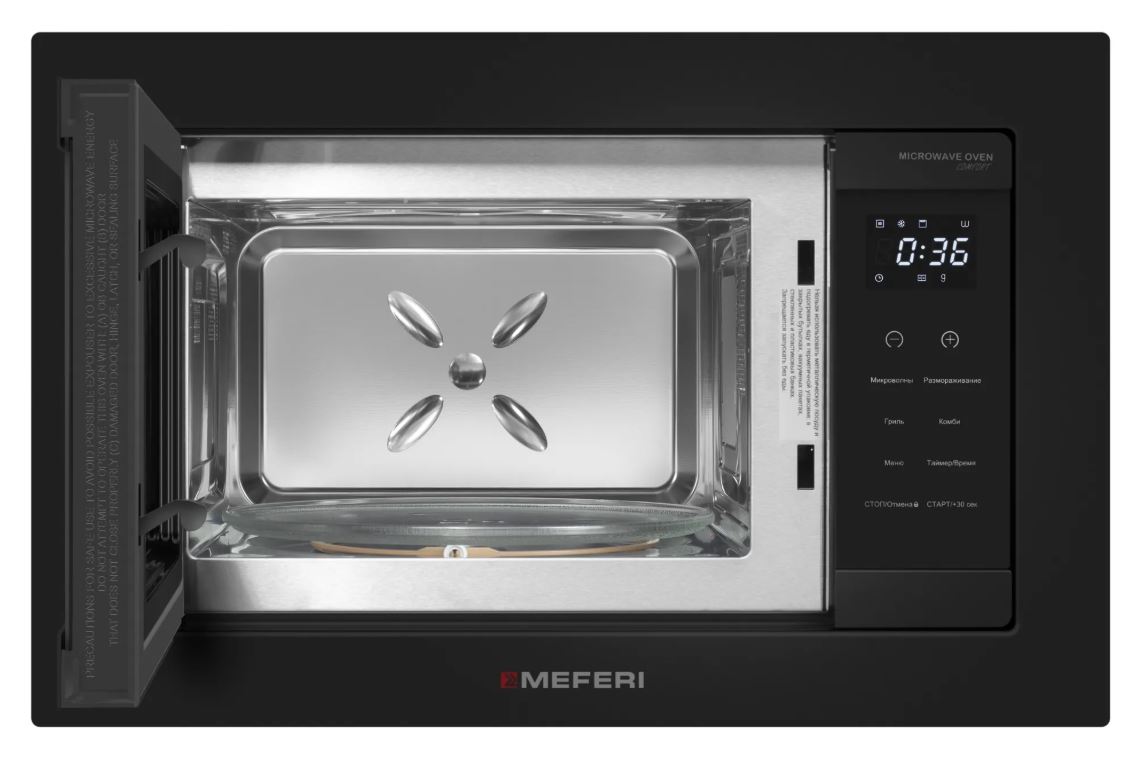 Meferi MMO6020BK COMFORT