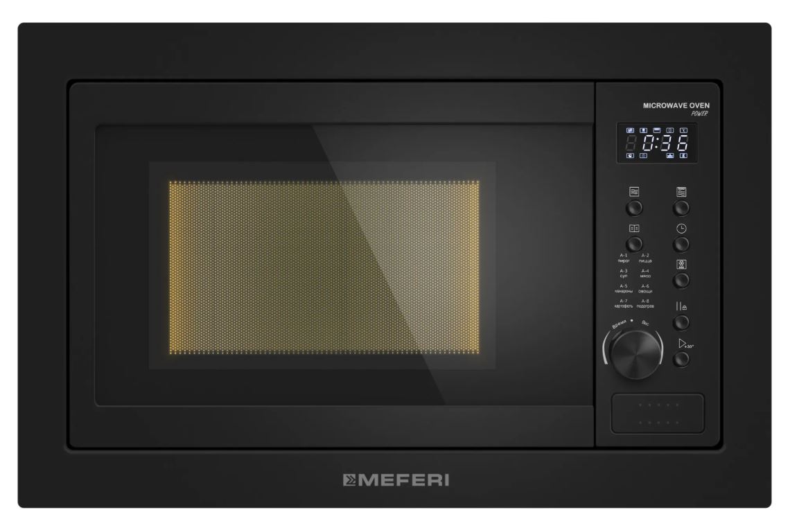 Meferi MMO6025BK POWER