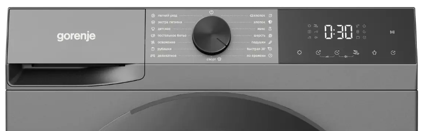 Gorenje DG2P9DG/C