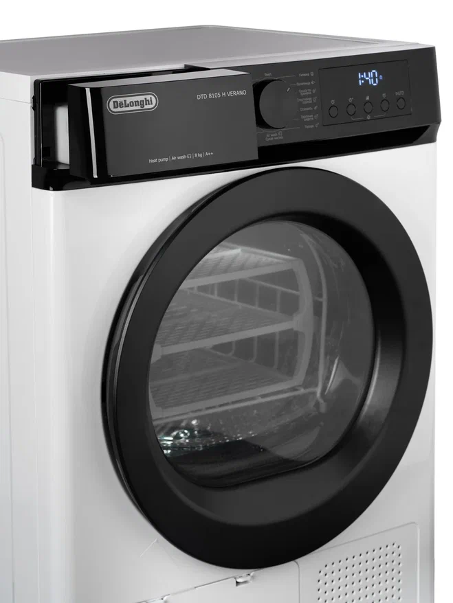 Delonghi DTD 8105 H VERANO