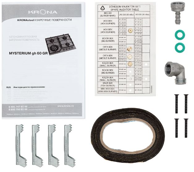 Krona MYSTERIUM gh 60 GR