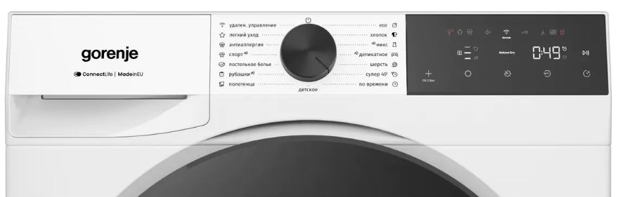 Gorenje DG48D
