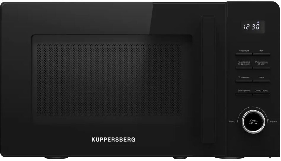 Kuppersberg TMW 231 B