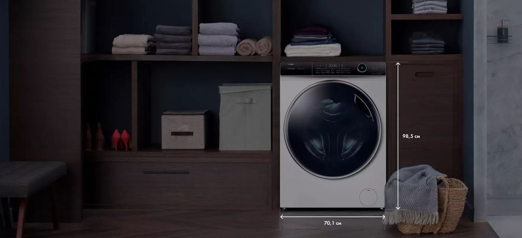 Haier HW100-BP14986E