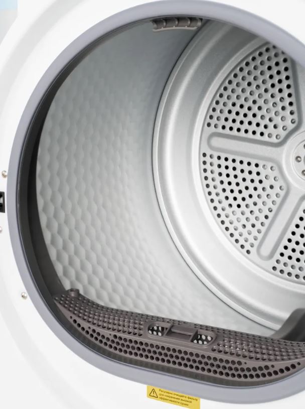 Delonghi DTD 8106 H EMILIA