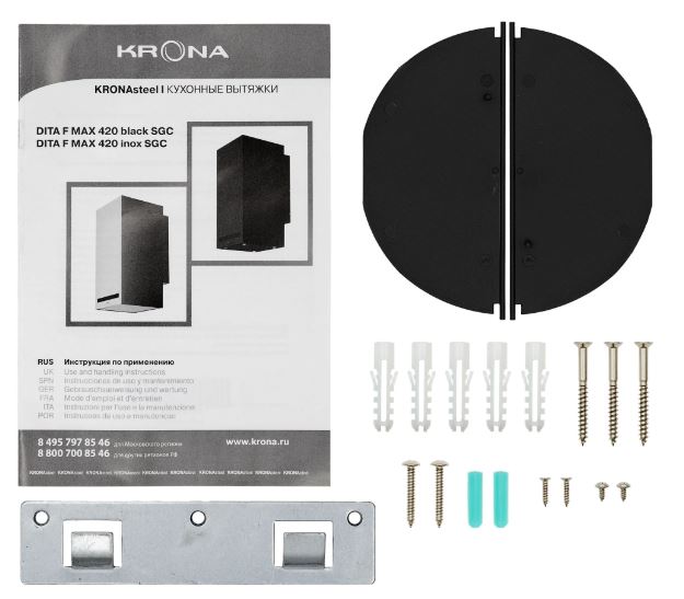 Krona DITA F MAX 420 inox SGC