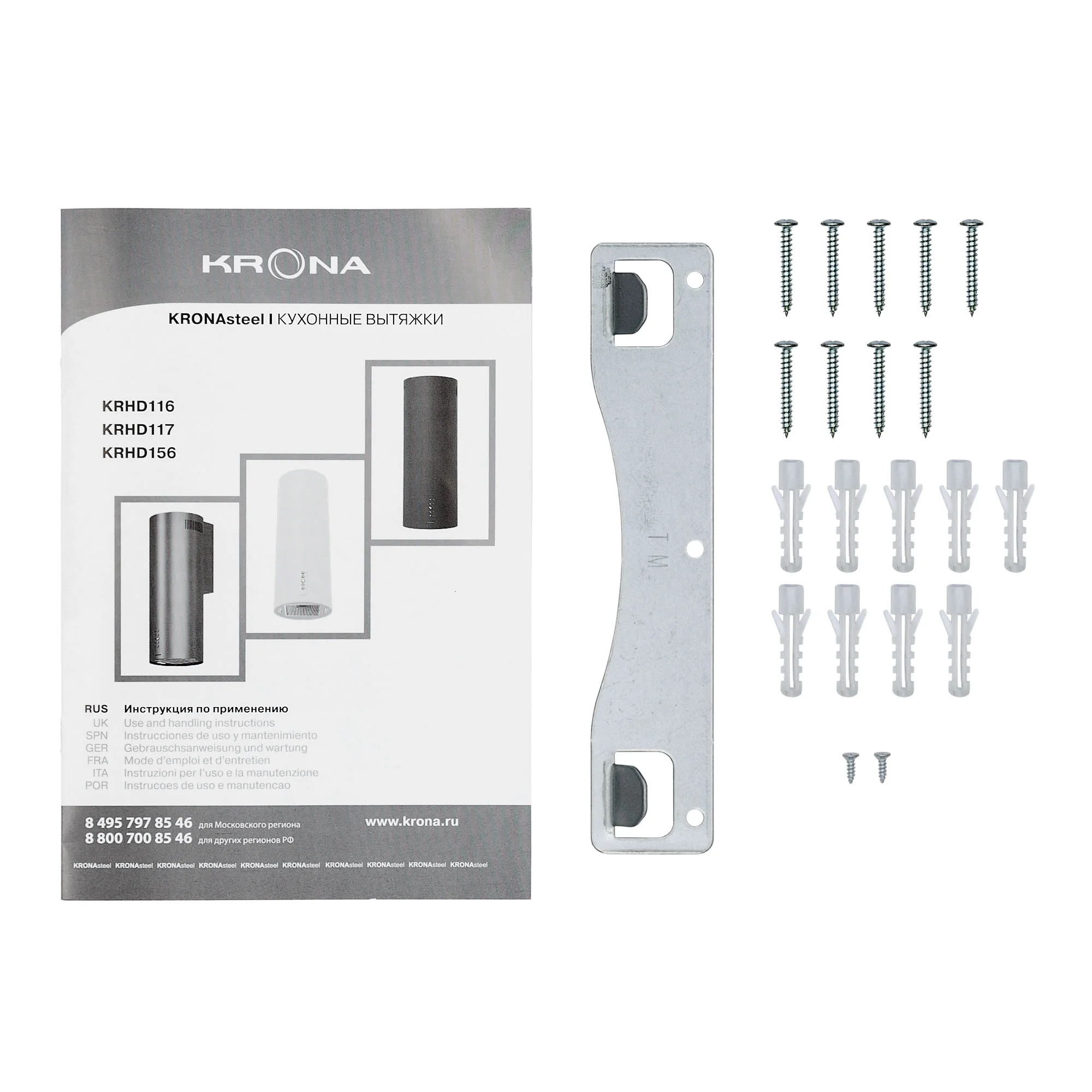 Krona TINA 350 METALLIC 3P