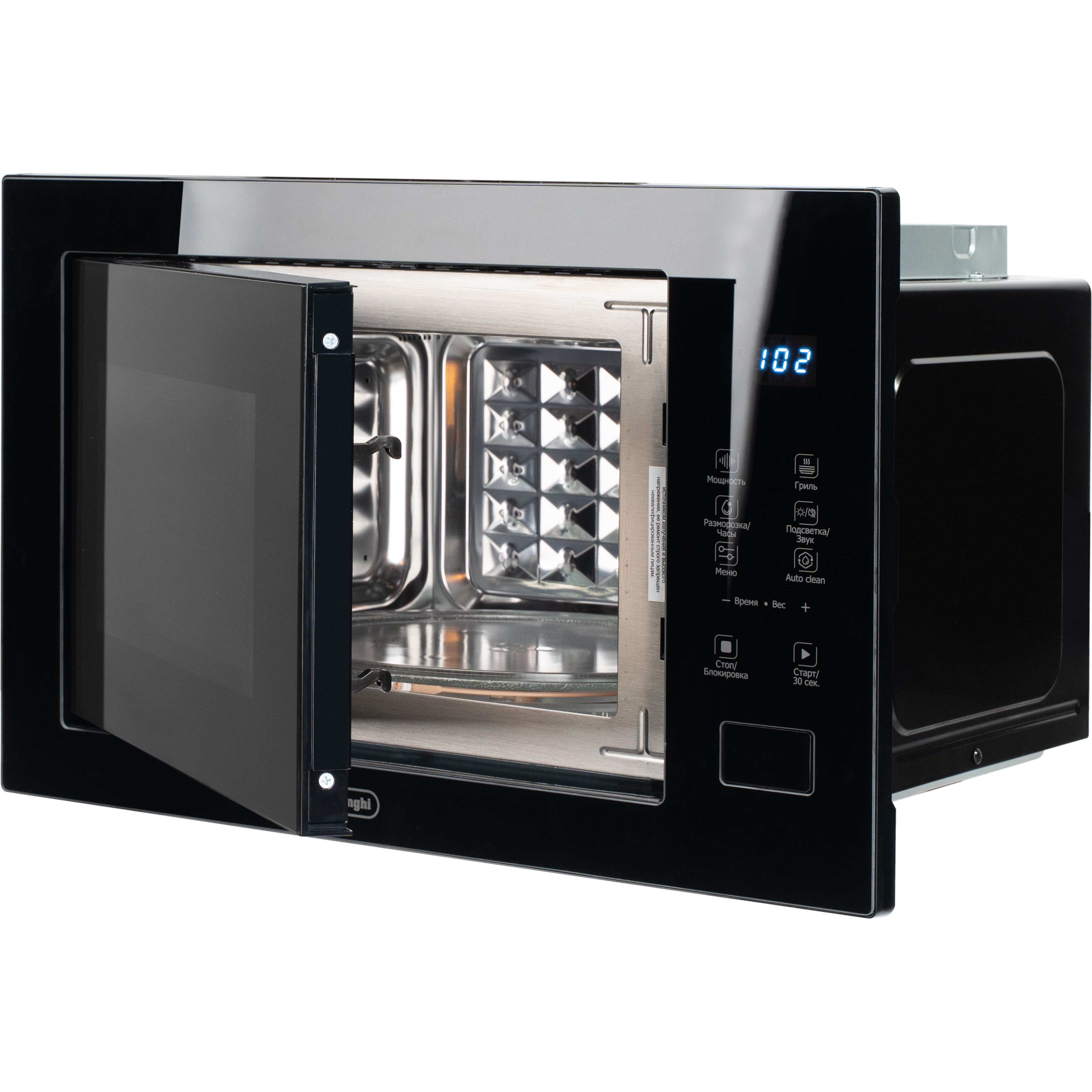 Delonghi DMO 25NB TEANO