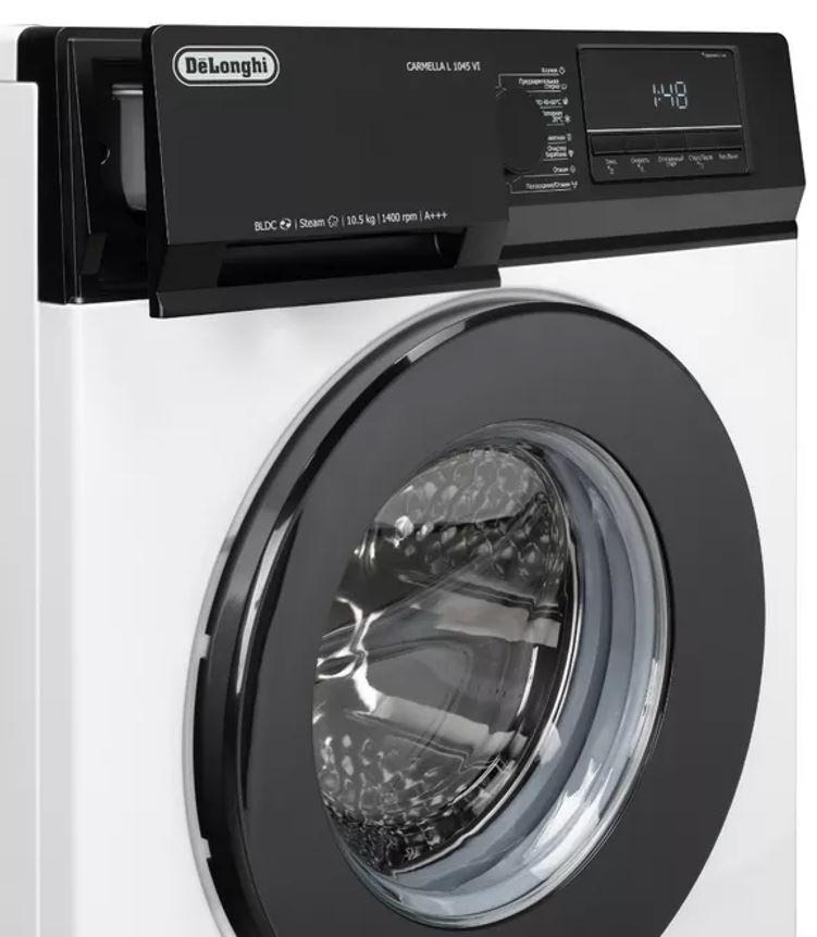 Delonghi CARMELLA L 1045 VI