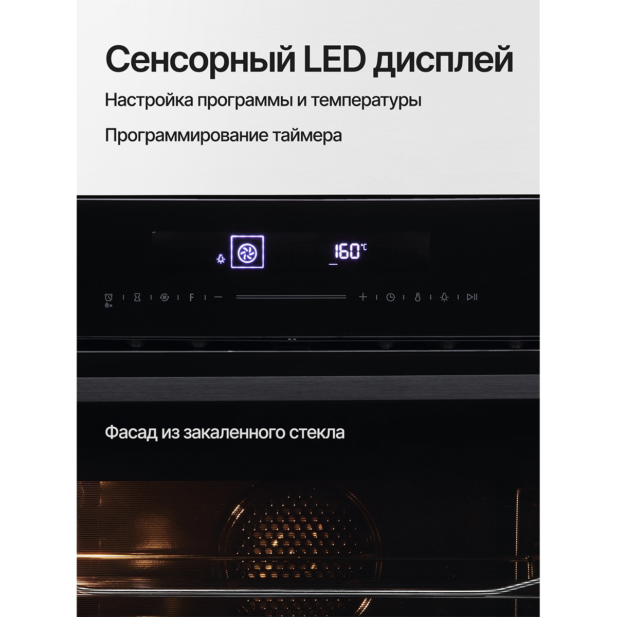 Kuppersberg KHT 616 Black