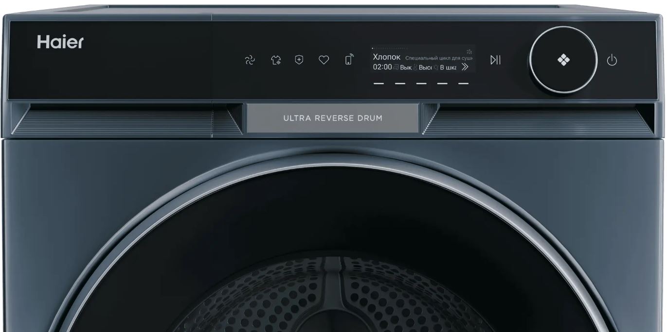 Haier HD100-A3397SU1