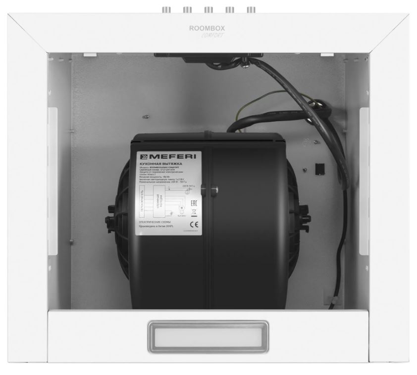 Meferi ROOMBOX40WH COMFORT