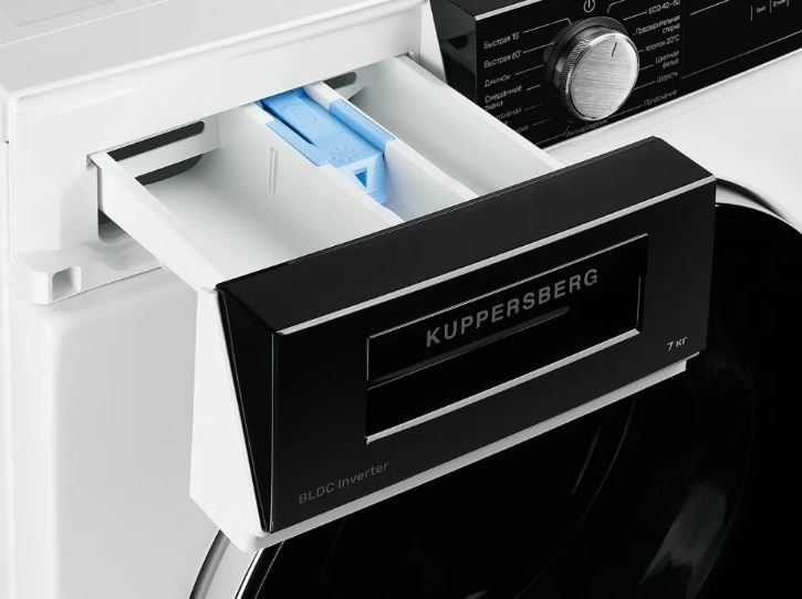 Kuppersberg WM 490 W