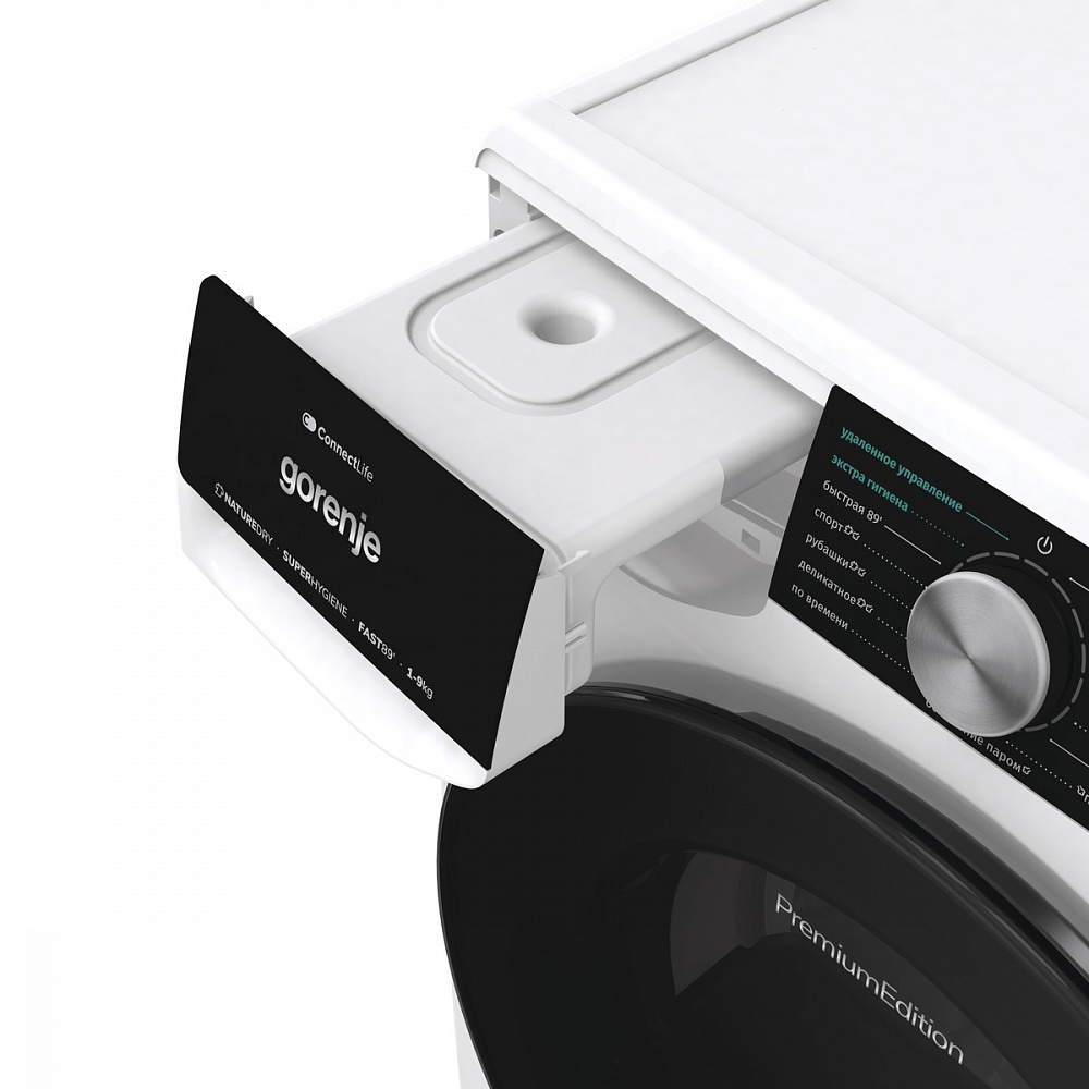 Gorenje DNS92SWIFI/C