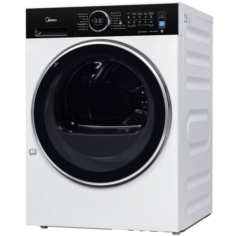 Midea MD210H100WDB/W