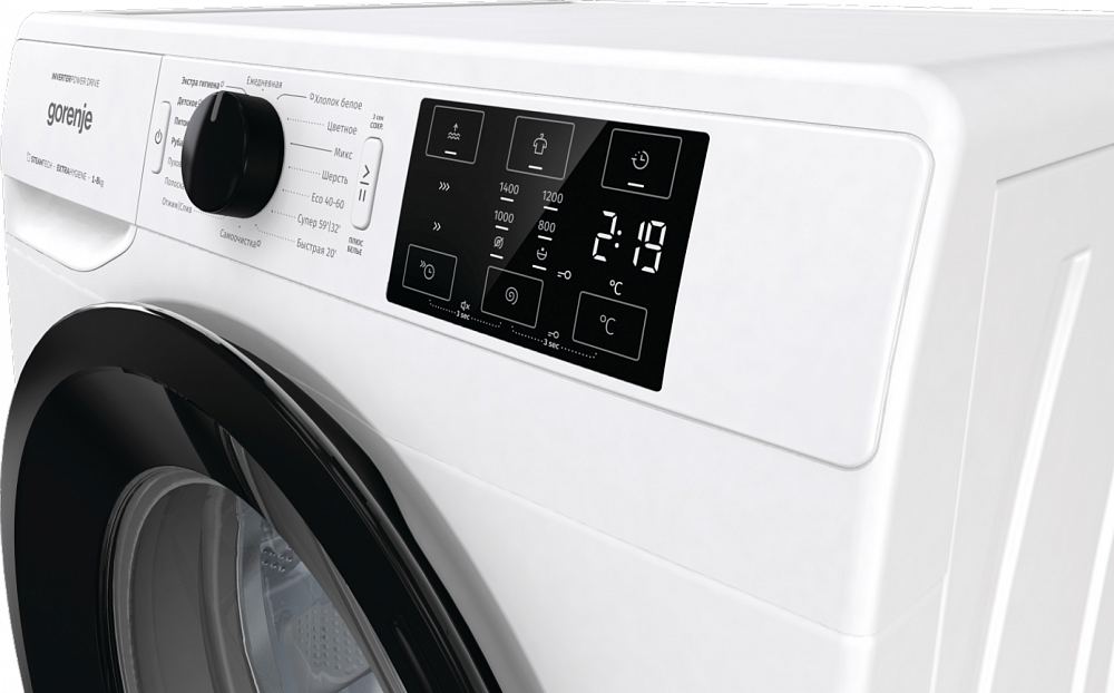 Gorenje WNEI84BS