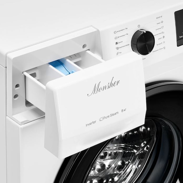 Monsher MWDM 460 Blanc