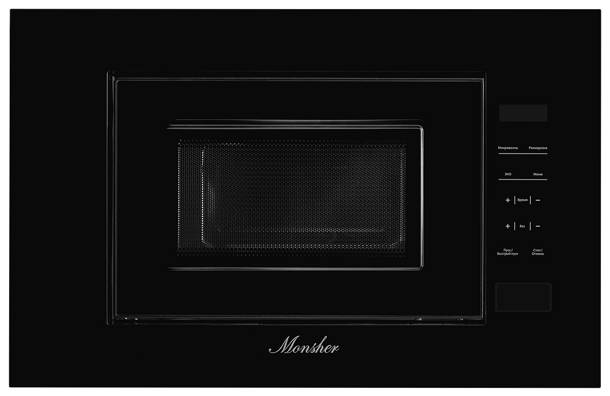 Monsher MMH 1020 B