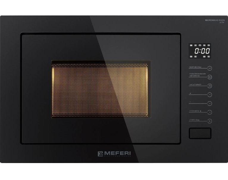 Meferi MMO6025BK ULTRA