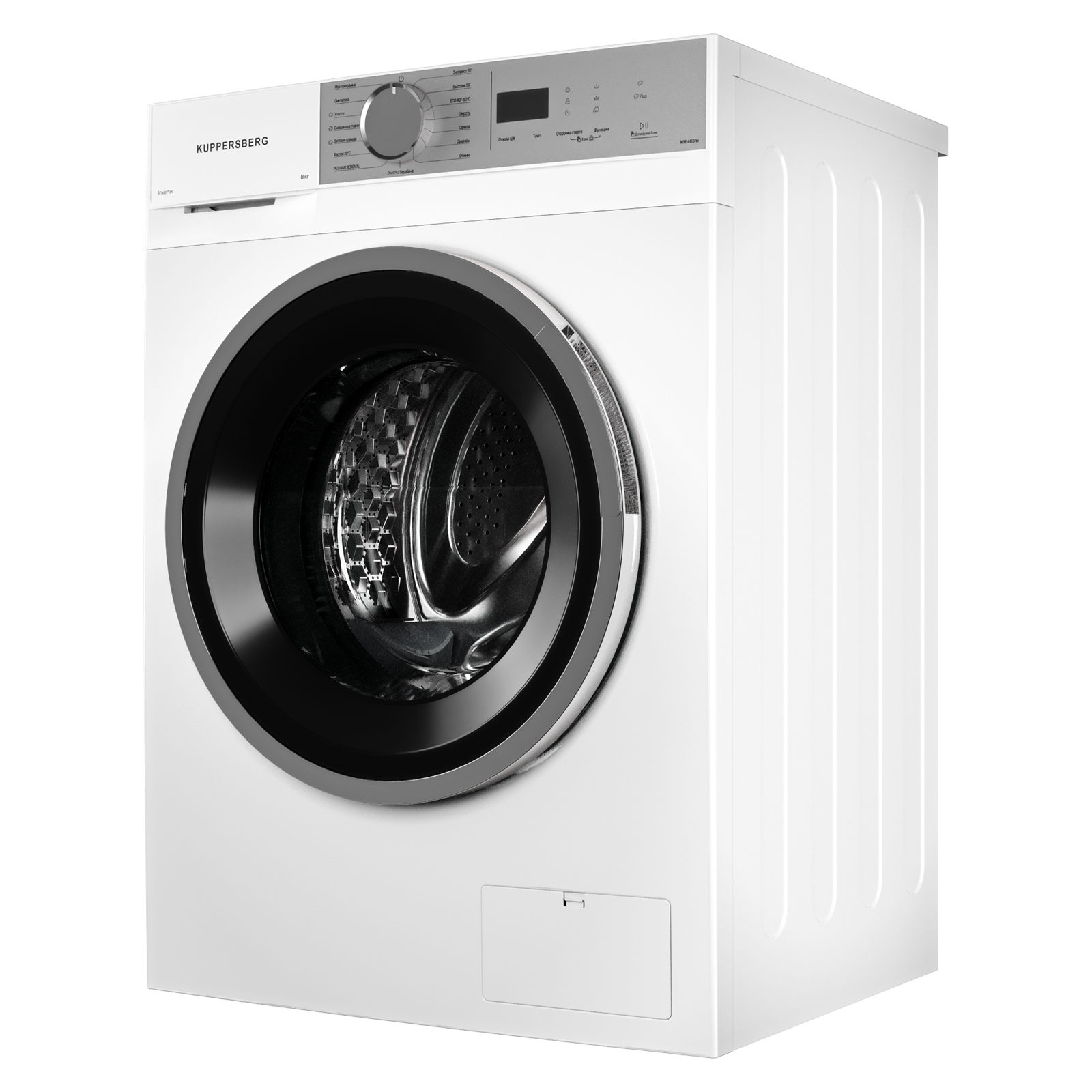 Kuppersberg WM 480 W